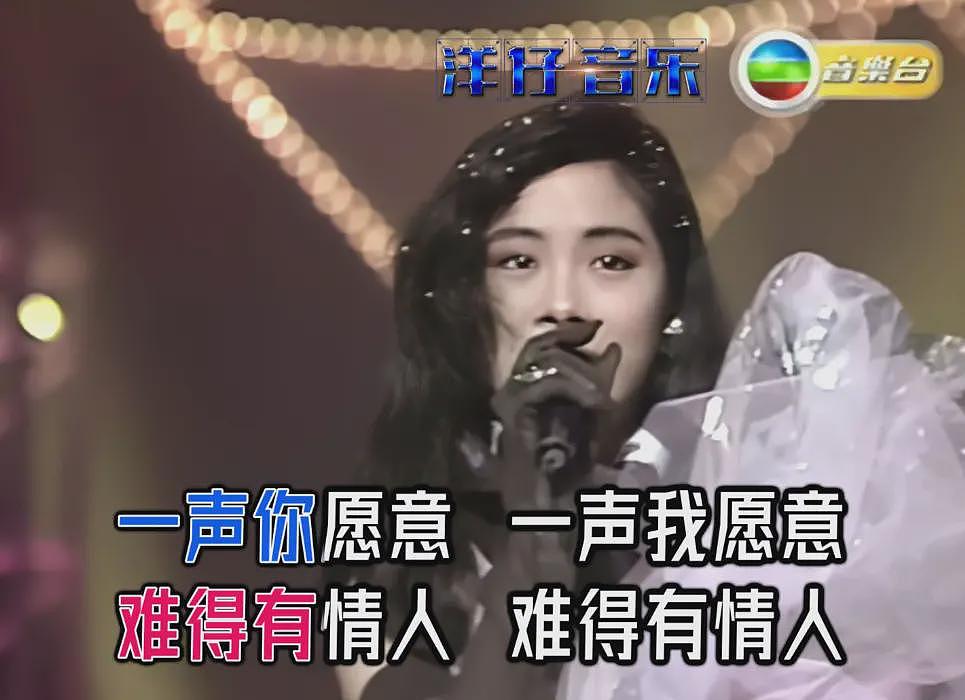 知名歌手病危,往事令人唏嘘(组图) - 8