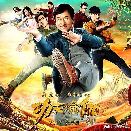 时隔13年，71岁成龙宣布执导新片！再演亚洲飞鹰，打造传奇结局（组图） - 19
