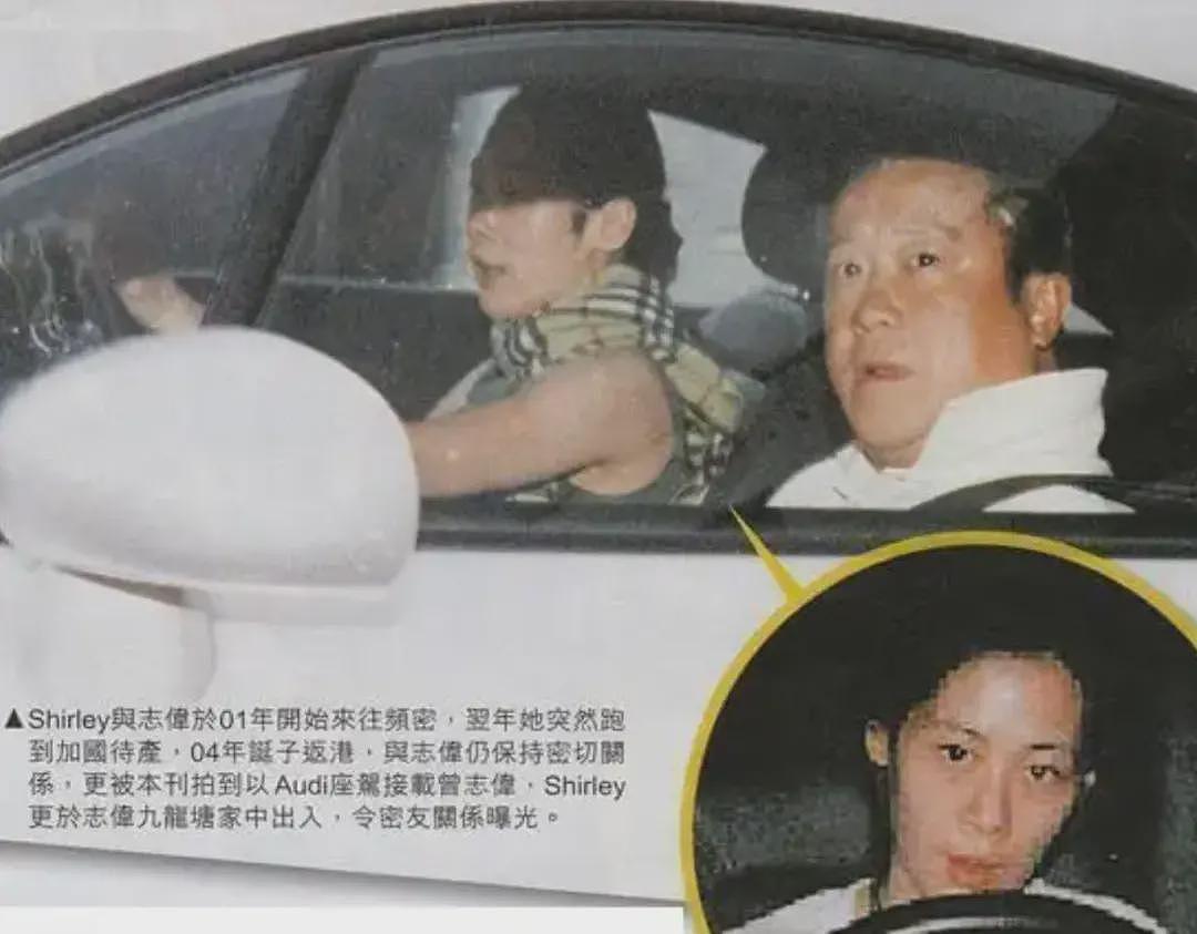 知名歌手病危,往事令人唏嘘(组图) - 14