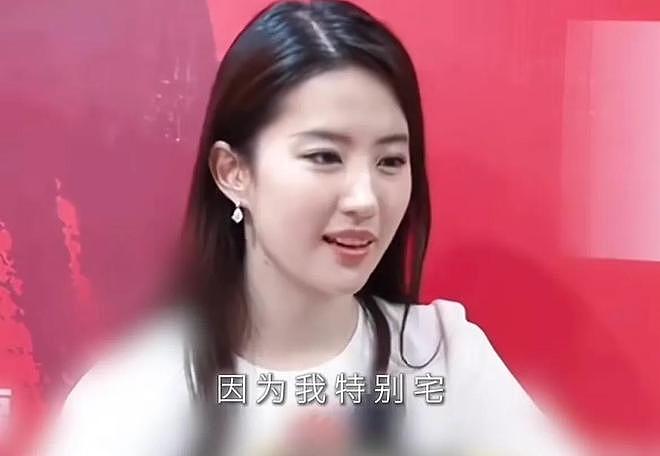 钱再多有什么用？看刘亦菲、赵丽颖的现状，给所有女明星提了个醒（组图） - 15