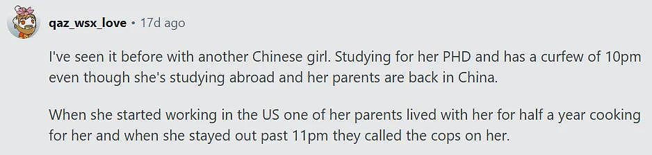 美国女生吐槽中国室友妈：监控、查手机、禁止出游，全程远程控娃（组图） - 6