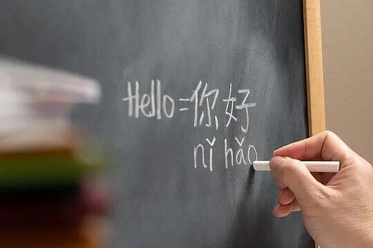 澳洲的中国危机,没有澳洲人愿意学中文了!(组图) - 3