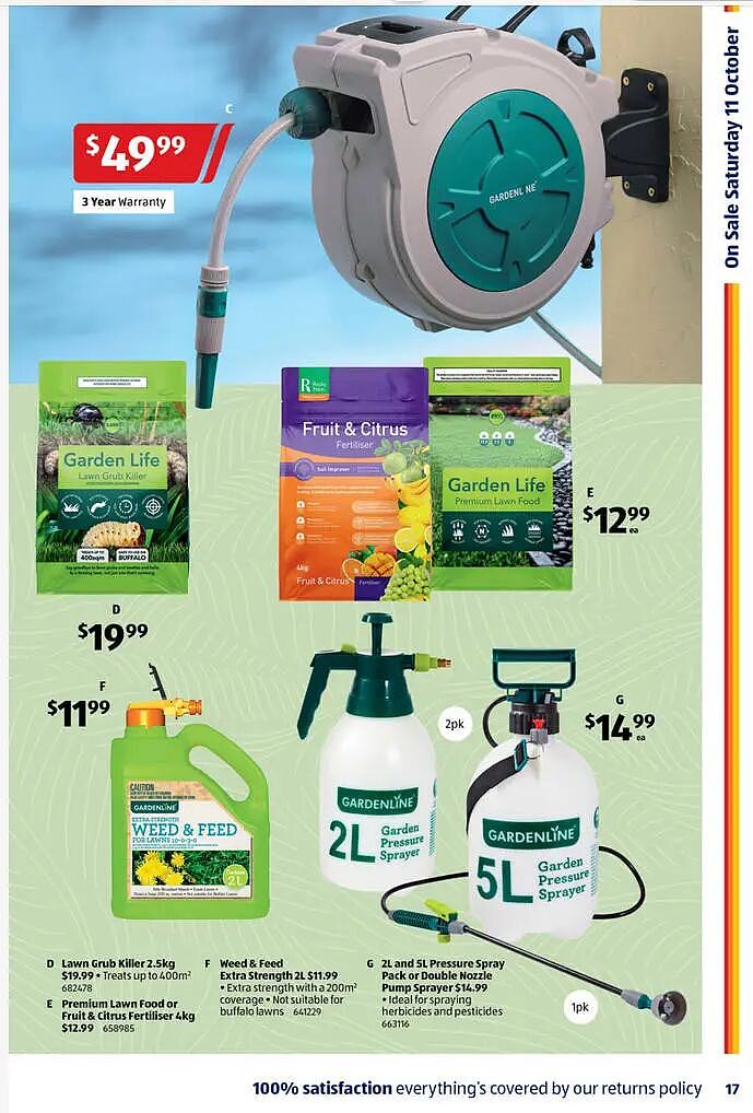 理理桌上的线!【Aldi】10月11日起特价品!(组图) - 8