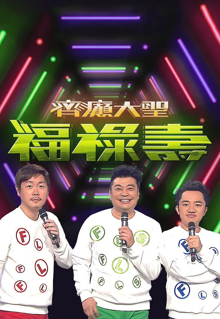 51岁TVB男星首次公开恋情，自爆有拍拖十年女友，大赞女友靓到不得了（组图） - 2