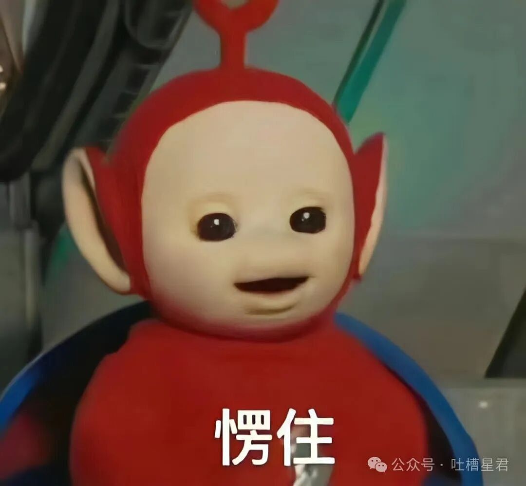 【爆笑】分手方式究竟能炸裂到什么程度...?哈哈哈为了脱身简直不择手段(组图) - 2