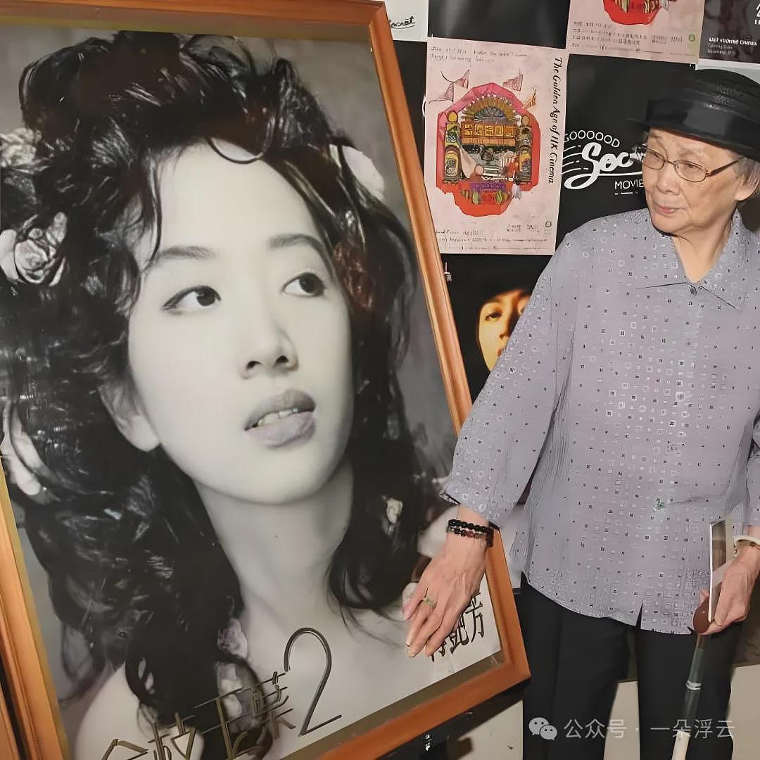 四个孩子三个去世，梅艳芳101岁母亲近况惊人（组图） - 2