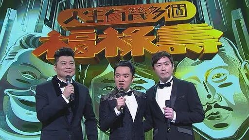 51岁TVB男星首次公开恋情，自爆有拍拖十年女友，大赞女友靓到不得了（组图） - 1