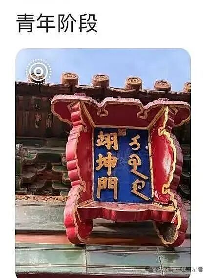 【爆笑】分手方式究竟能炸裂到什么程度...?哈哈哈为了脱身简直不择手段(组图) - 16