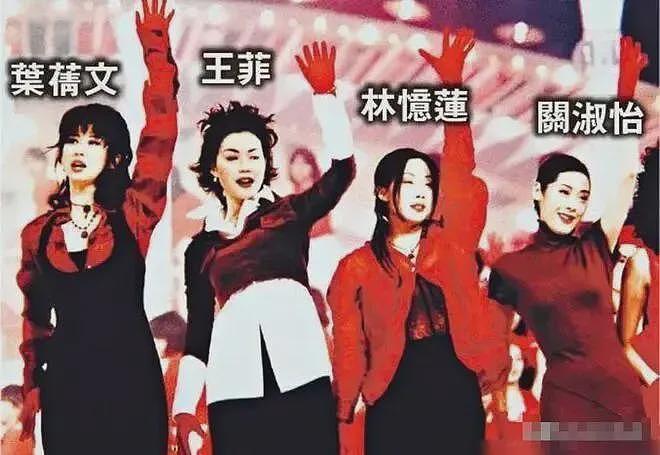 知名歌手病危,往事令人唏嘘(组图) - 3