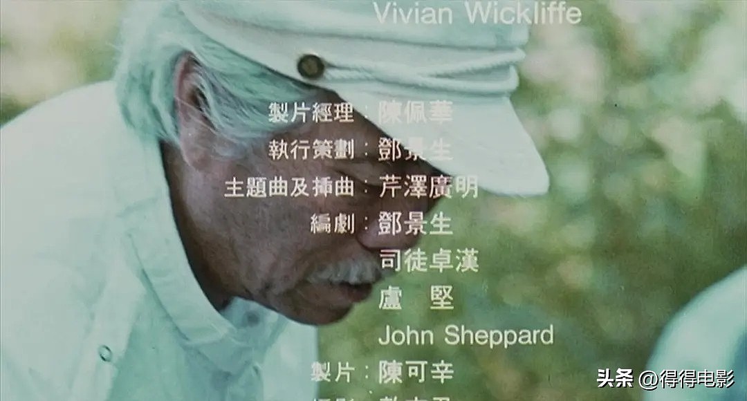 时隔13年，71岁成龙宣布执导新片！再演亚洲飞鹰，打造传奇结局（组图） - 11
