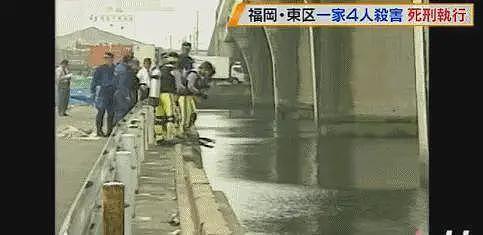 强奸、殴打、凌迟，3个中国留学生残杀一家四口，日本福冈市抢劫灭门案（组图） - 20