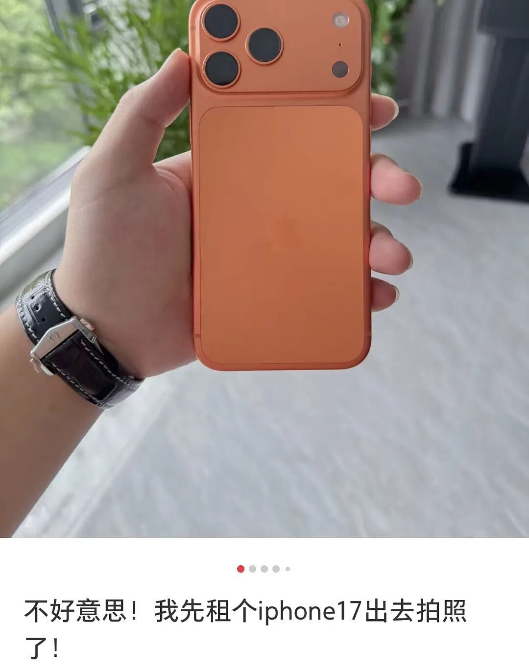 抠门的年轻人，靠“租”爆改十一假期（组图） - 11
