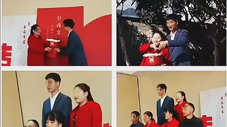 陕西29岁新郎跳河后续：遗体已找到，家属住院，朋友圈藏秘密（组图） - 4