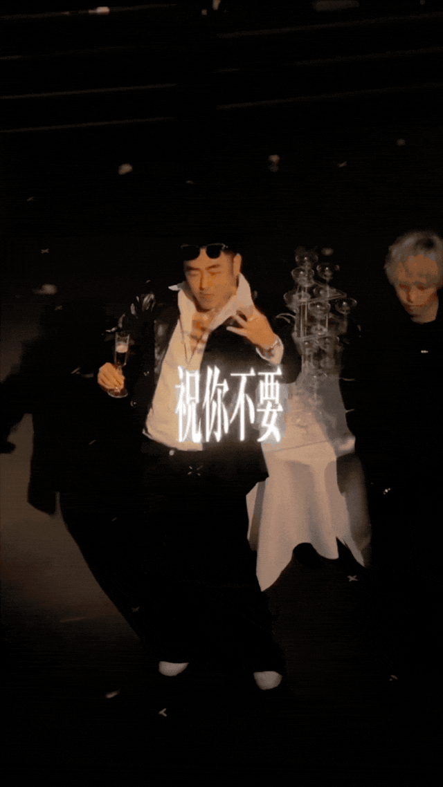 3个名校90后，拒绝硅谷高薪工作，组团出道（组图） - 21