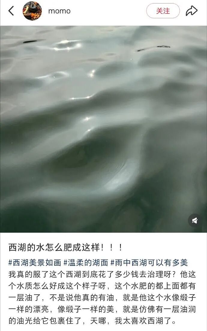 【爆笑】男朋友送的礼物打开署名不是自己怎么办？网友夺笋：砸他脸上啊 ​​​（组图） - 18