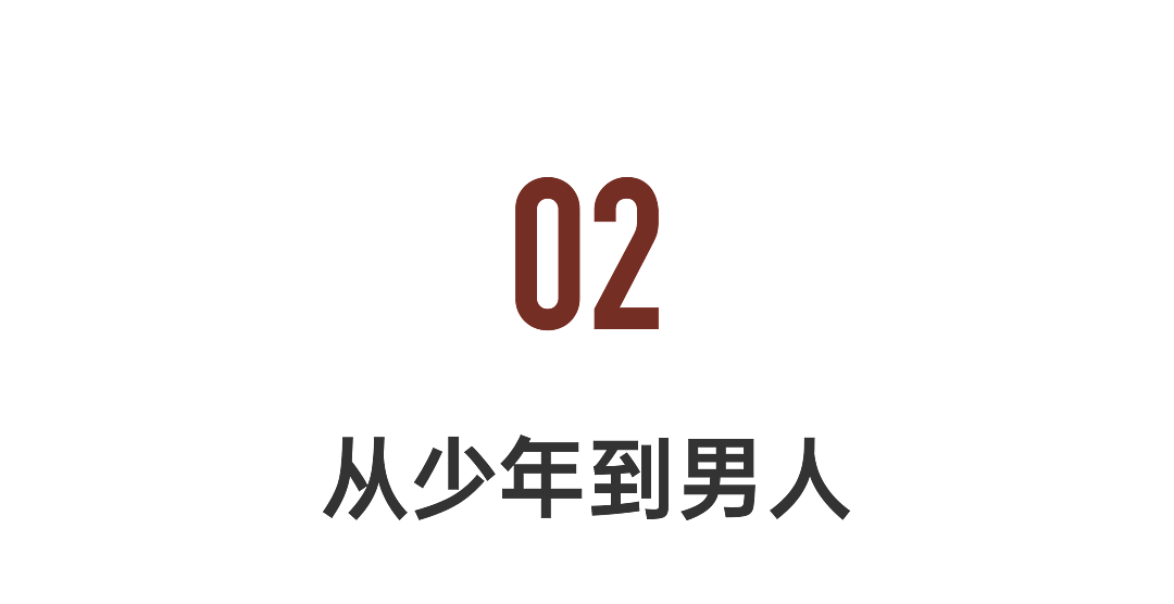 3个名校90后，拒绝硅谷高薪工作，组团出道（组图） - 14