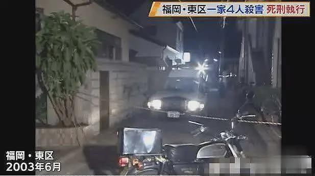 强奸、殴打、凌迟，3个中国留学生残杀一家四口，日本福冈市抢劫灭门案（组图） - 3