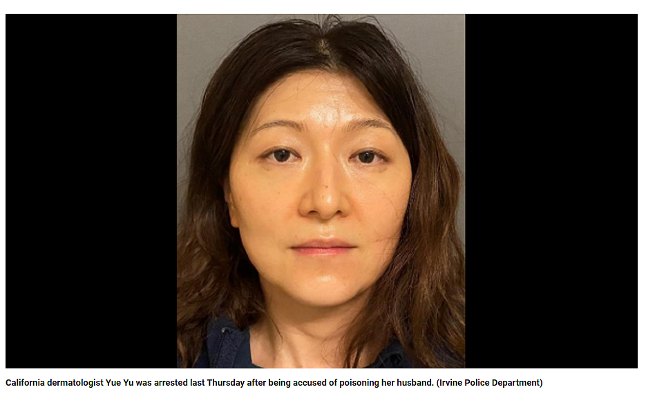 大反转！华裔女医生”毒夫案“撤诉，疑似丈夫自导自演！真相究竟是什么（组图） - 1