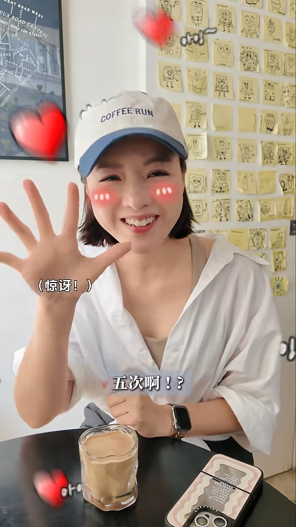 TVB花旦险些流产！视帝老公极度宠妻，名被指败家依旧大手大脚？（组图） - 21