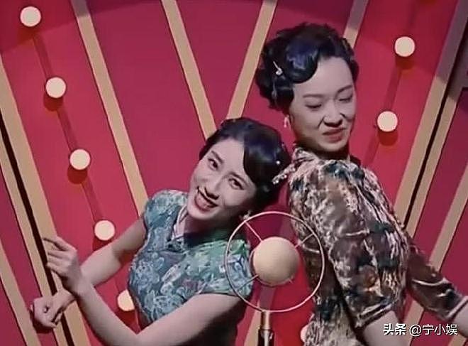李冰冰也没想到，自己费心捧红的管乐，如今却狠狠打了她的脸（组图） - 35