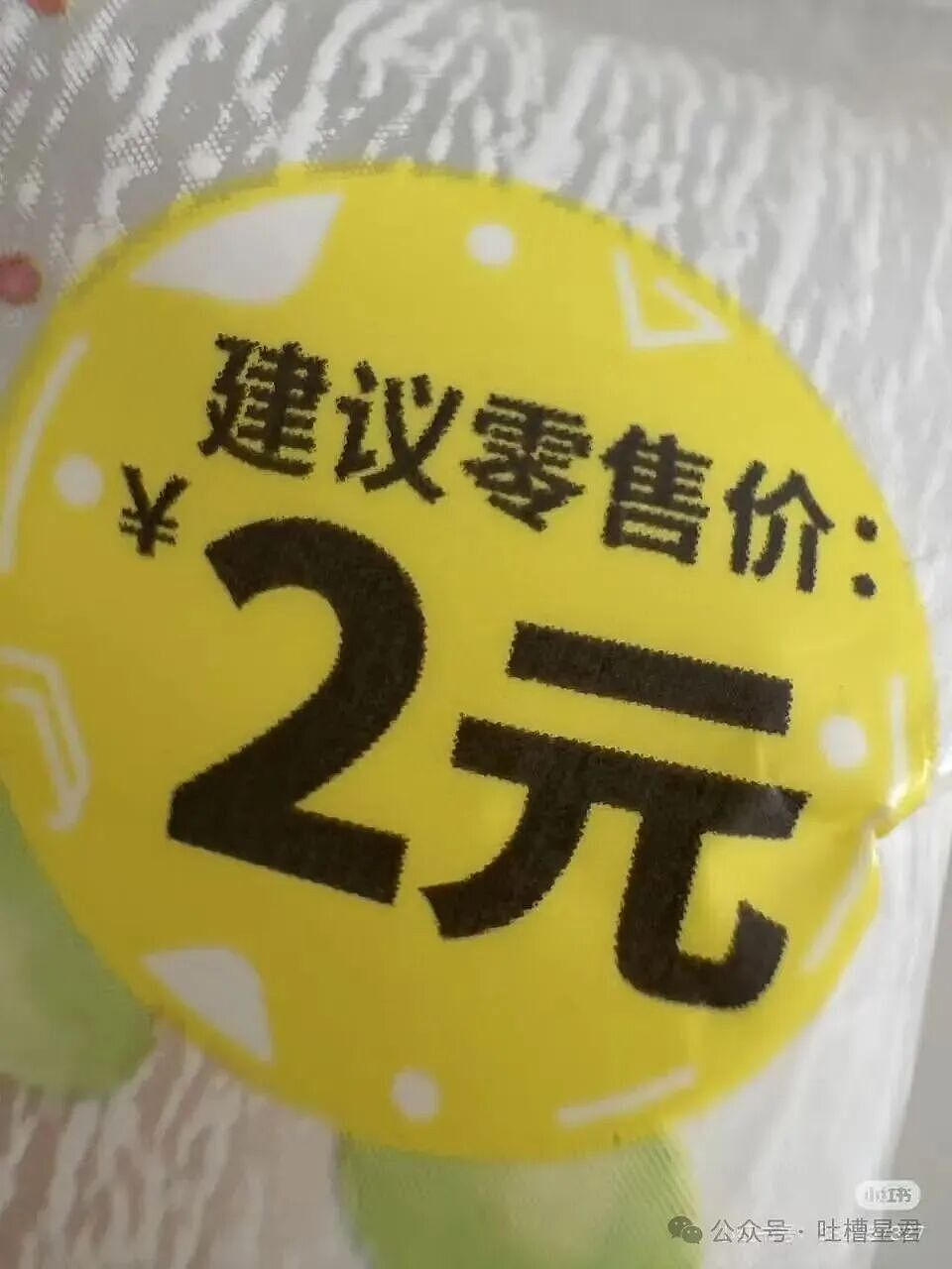 【爆笑】分手方式究竟能炸裂到什么程度...?哈哈哈为了脱身简直不择手段(组图) - 26