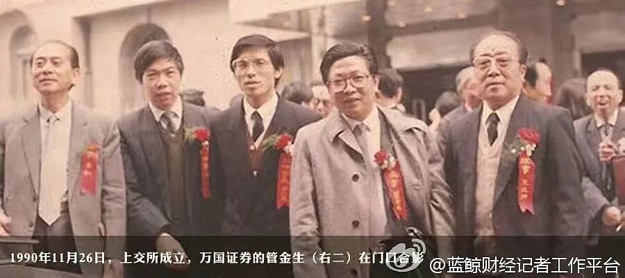 传奇“证券教父”落幕：入狱17年，76岁再战私募，从没打破魔咒？（组图） - 1