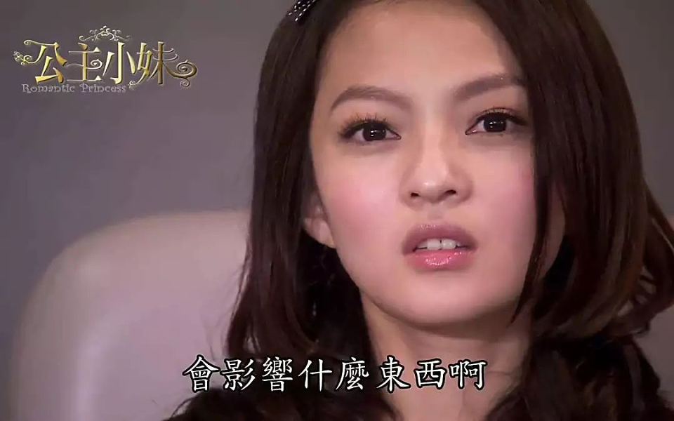 被亲妈卷走1亿,遭全网封杀:张韶涵的43岁,是一场完美的“反杀”(组图) - 8