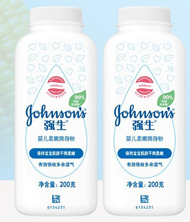 破记录!强生被判赔70亿,天价赔偿背后是资本傲慢还是维权觉醒?(组图) - 1