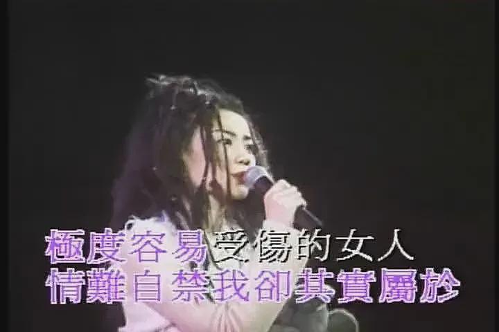知名歌手病危,往事令人唏嘘(组图) - 11