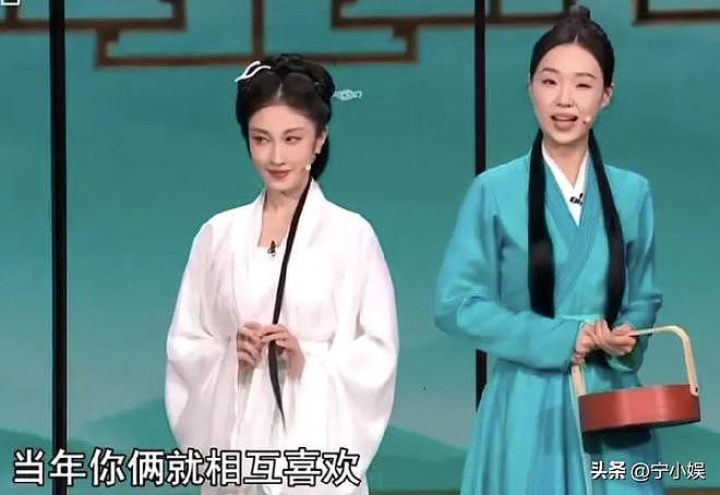 李冰冰也没想到，自己费心捧红的管乐，如今却狠狠打了她的脸（组图） - 3