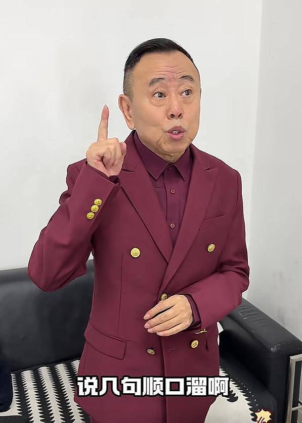 68岁潘长江陪父母过中秋！头发白了也要做孝子（组图） - 3