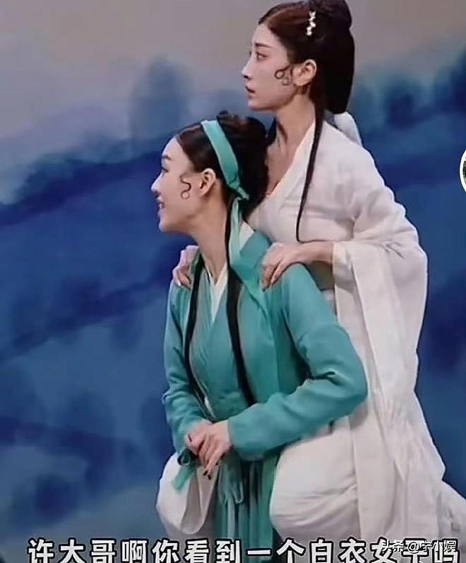 李冰冰也没想到，自己费心捧红的管乐，如今却狠狠打了她的脸（组图） - 4