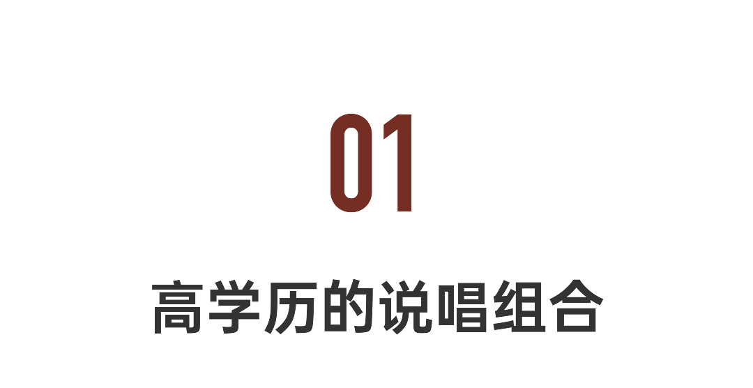 3个名校90后，拒绝硅谷高薪工作，组团出道（组图） - 5