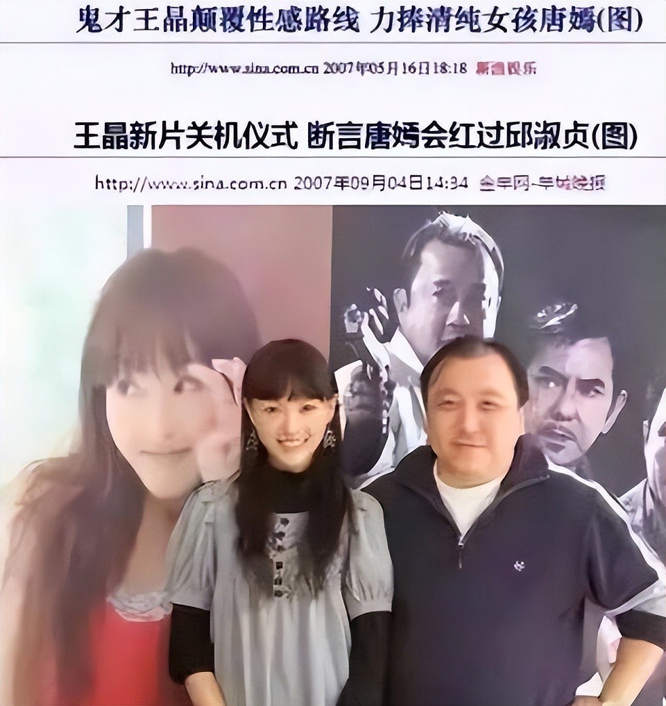 高云翔被赞好爸爸：错过唐嫣、背叛董璇，一手好牌打稀烂？（组图） - 17