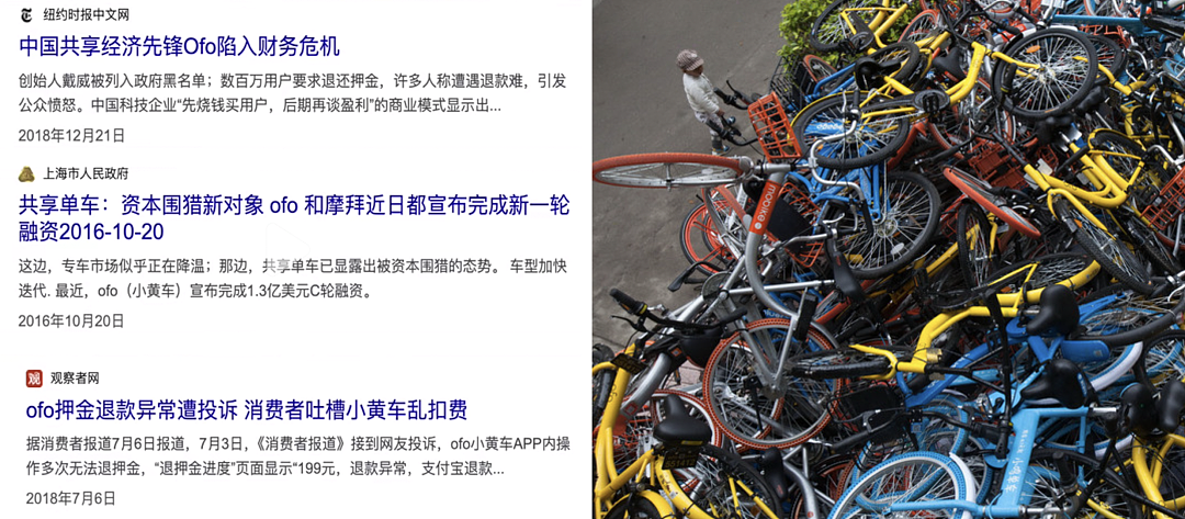 35岁前告别国内大厂！赴新西兰开启下半场，“从苦力干起……”（组图） - 6
