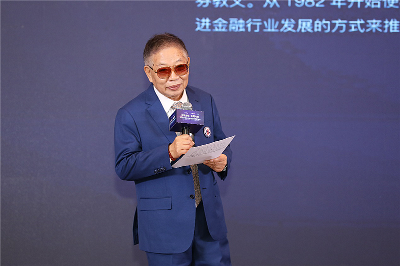 管金生突发疾病逝世！他曾被称为“中国证券教父”，因“327国债事件”被判17年（组图） - 2