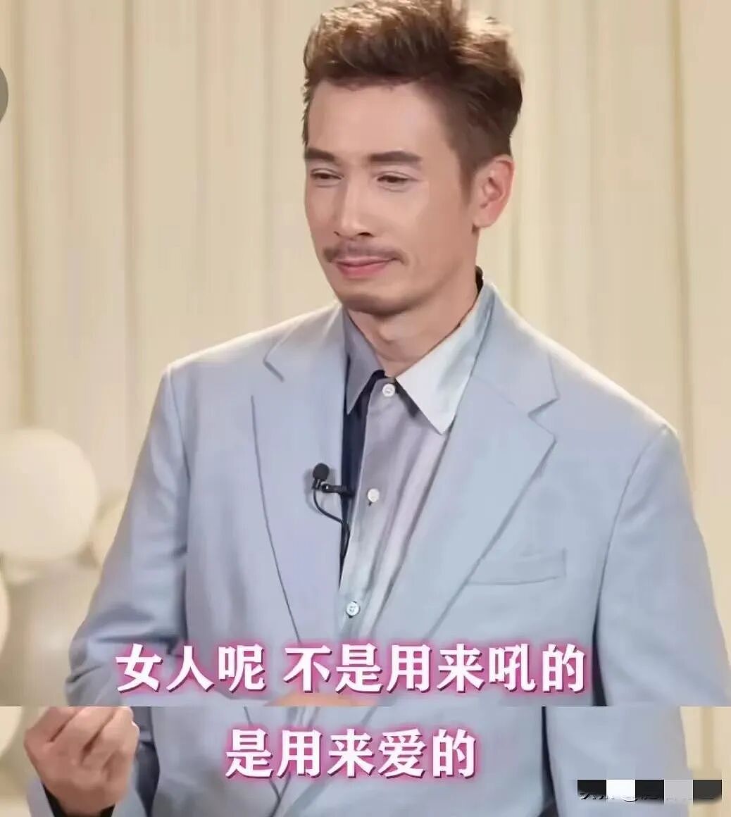 TVB花旦险些流产！视帝老公极度宠妻，名被指败家依旧大手大脚？（组图） - 17