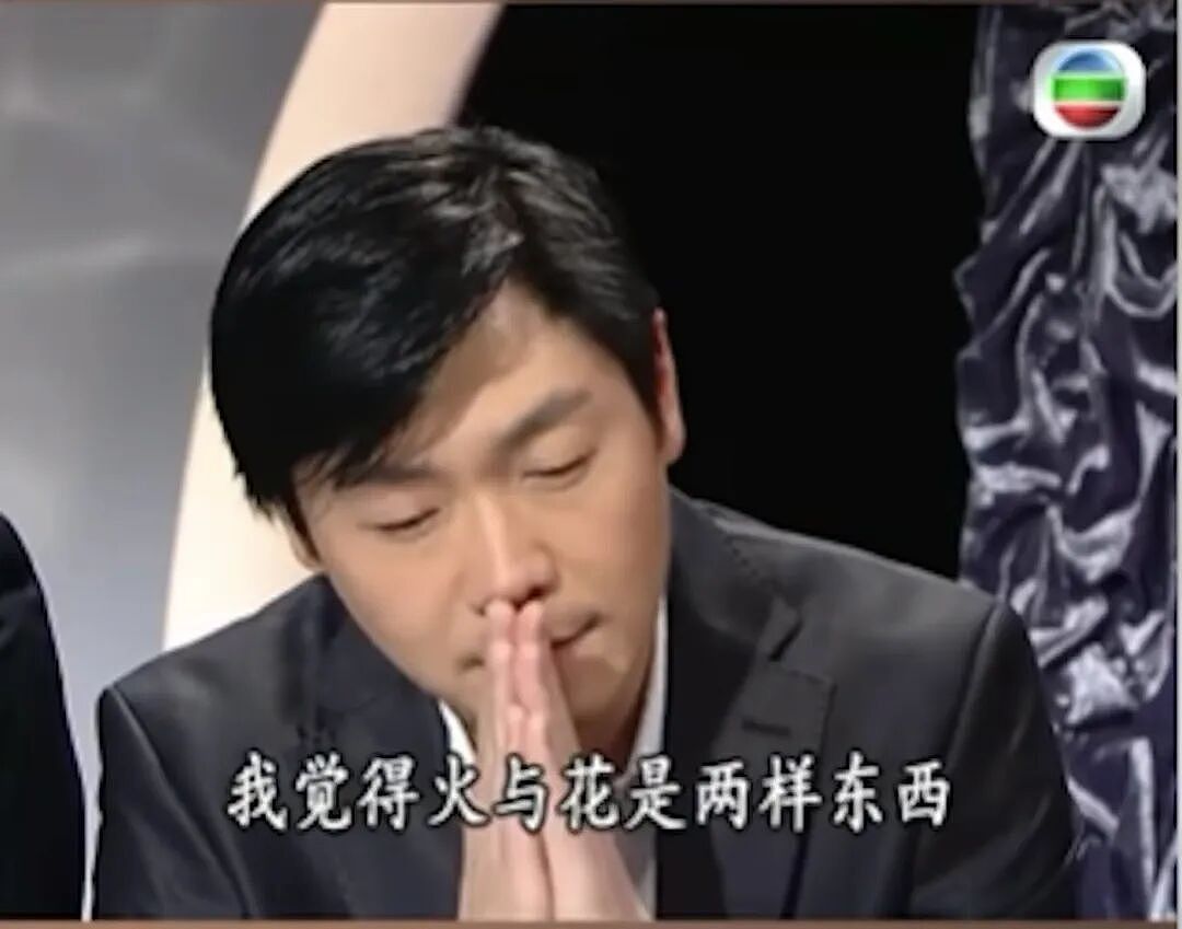 51岁TVB男星首次公开恋情，自爆有拍拖十年女友，大赞女友靓到不得了（组图） - 4