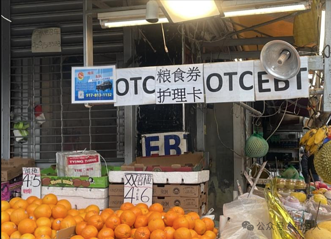 美国不再不养闲人, 240万个饭碗悬了(组图) - 1