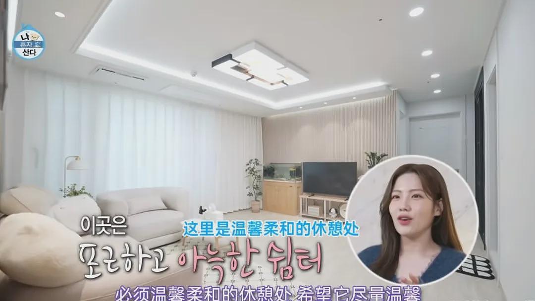 00后过气女星突然爆红：无聊的生活，无聊的房子，你们为什么上头了？（组图） - 38