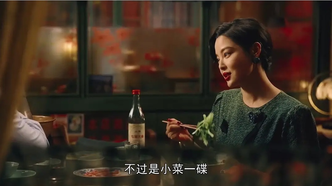 爆火的辛芷蕾，照出内娱“钱与欲”（组图） - 32
