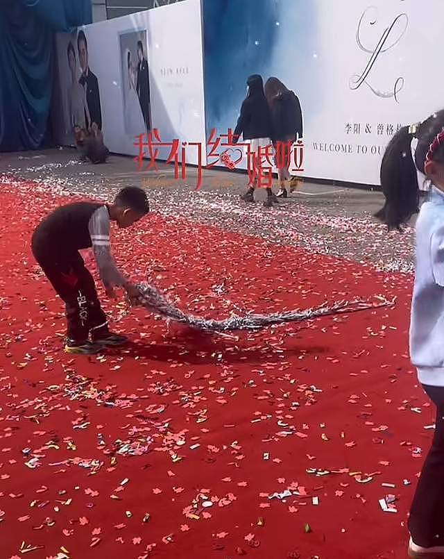 北京富二代大婚，宋祖英、朱时茂等多位大咖现身，豪奢场面令人炫目（组图） - 3