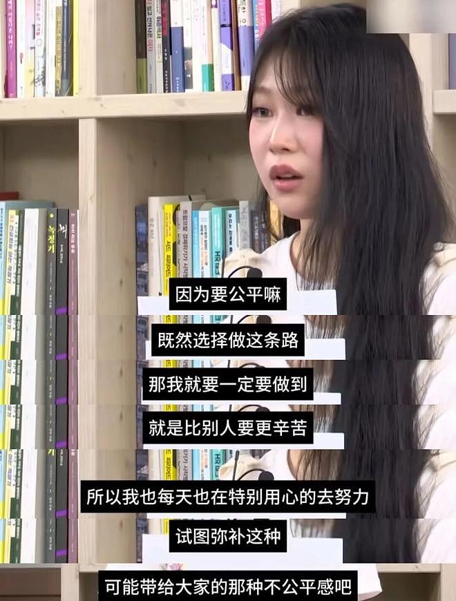 05后星二代“四大顶流”，为什么是她们？（组图） - 17