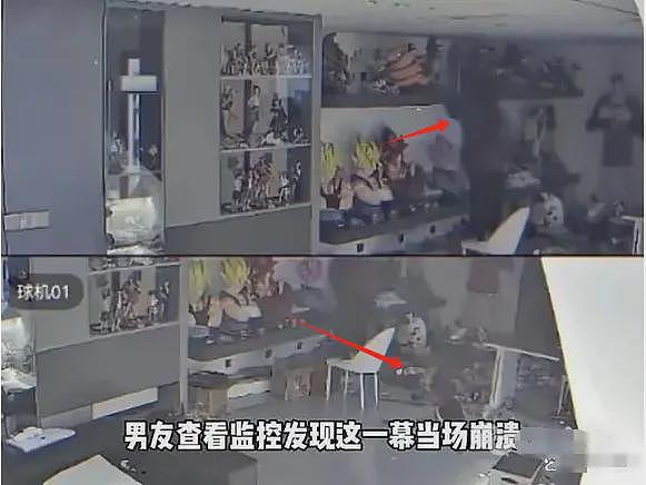 心爱的硅胶娃娃被室友锁上门猛干，男子“抓奸在床”气哭报警获赔7766元（组图） - 11