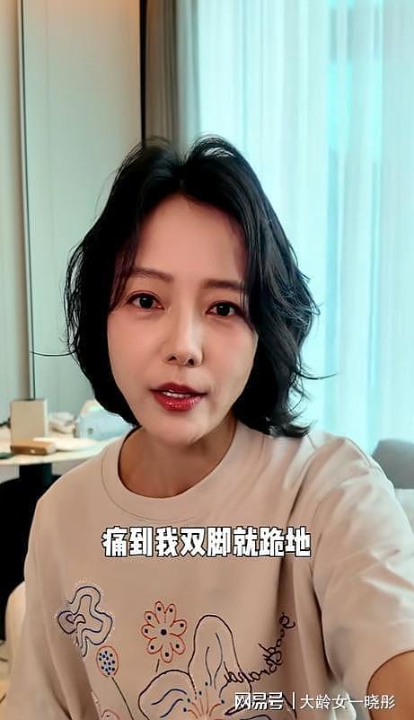 汪涵老婆自曝独自住院，素颜憔悴没人陪，网友：是不是早就离婚了（组图） - 2