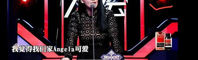05后星二代“四大顶流”，为什么是她们？（组图） - 5