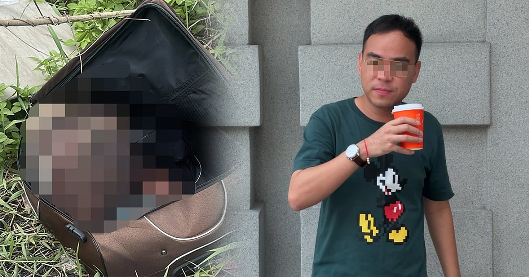 热议！华裔男子在大马失联后被割喉、弃尸野外… 东南亚真的不再安全？（组图） - 9