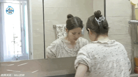 00后过气女星突然爆红：无聊的生活，无聊的房子，你们为什么上头了？（组图） - 61