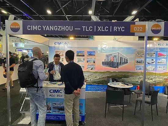 IMARC 2025全球矿业盛会本月将于悉尼盛大启幕 五大洲部长级阵容齐聚 聚焦能源转型与投资新机遇 悉尼公寓周租金中位数创新高 - 9