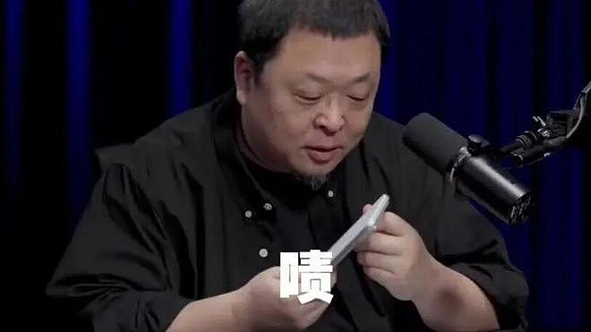罗永浩锐评iPhone：骂的话别人又说我自己手机干黄了（图） - 1